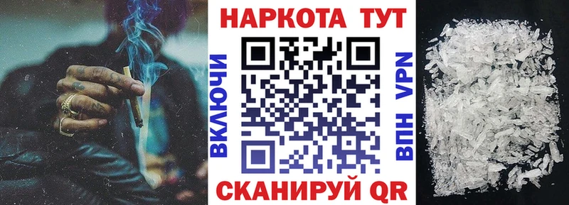 Купить наркотики сайты Горняк Кокаин кракен ссылки Гашиш МЕФ
