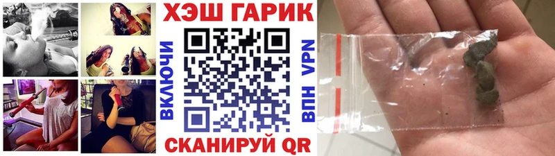 ЭКСТАЗИ Горняк