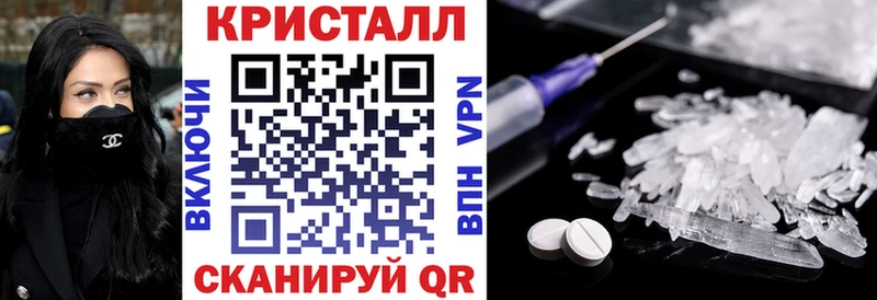 АМФ Premium  как найти   Горняк 