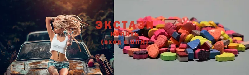 гидра ССЫЛКА  Горняк  ЭКСТАЗИ 280 MDMA 