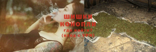 мефедрон Баксан