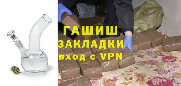 ешки Балабаново