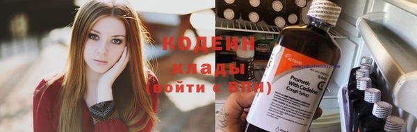мефедрон Баксан