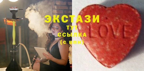 мефедрон Баксан