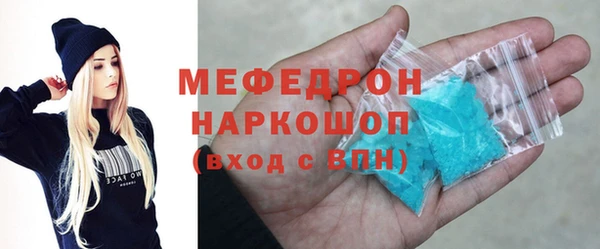 ешки Балабаново