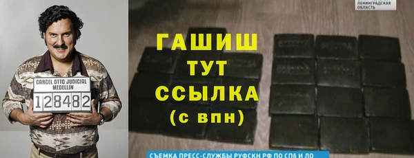 ешки Балабаново
