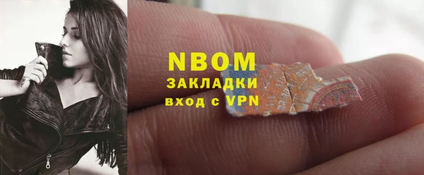 ешки Балабаново