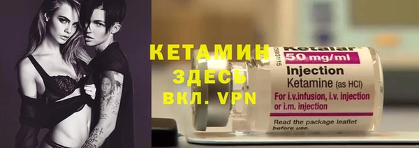 ешки Балабаново