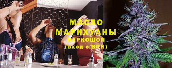 мефедрон Баксан
