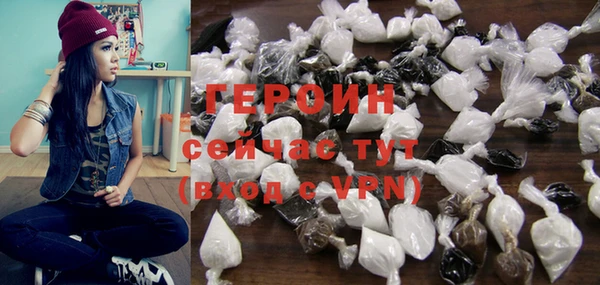 ешки Балабаново