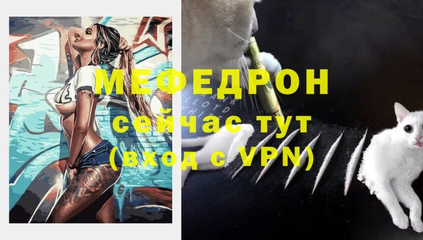 ешки Балабаново