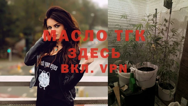 мефедрон Баксан