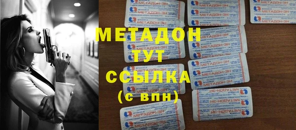 ешки Балабаново