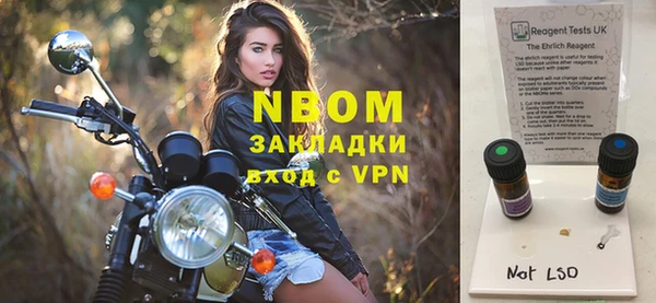 мефедрон Баксан
