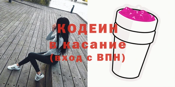 ешки Балабаново