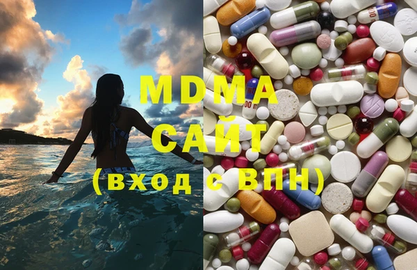 мефедрон Баксан