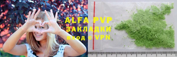 ешки Балабаново
