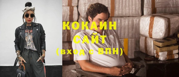 ешки Балабаново